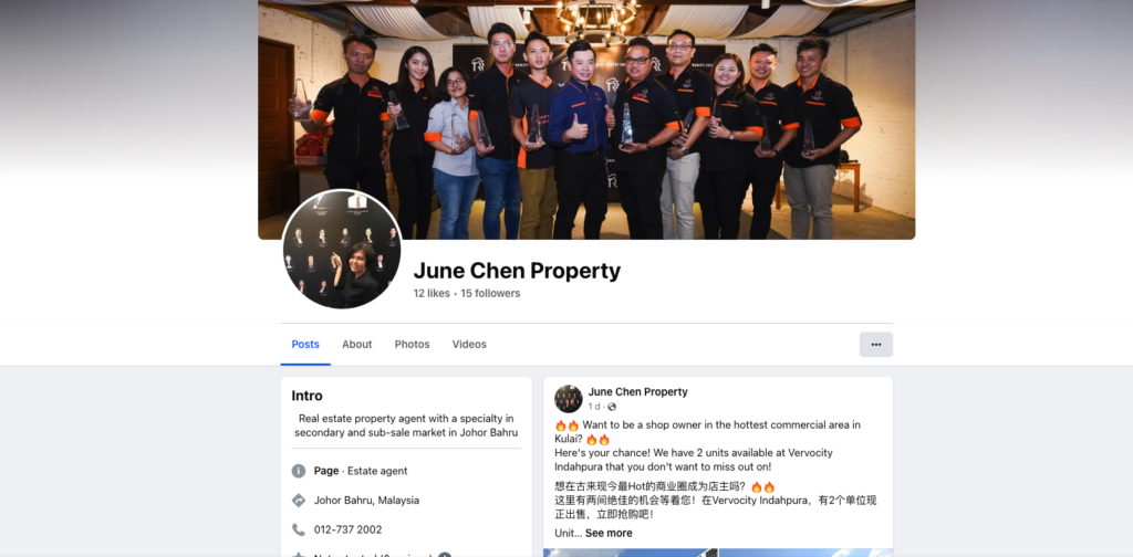 junechen banner portfolio